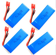 4 pcs SYMA X8 X8A X8C X8C-1 X8W 7.4V 2000 mAh Li-po Battery RC Quadcopter X8C Spare Parts