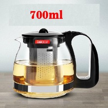 Promotion 700ml Glass Teapot 2 Kinds Heat Resistant Glass Tea Pot For Your Choose High Quality