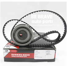 VW GOL Santana Jetta 1 6L engine parts Timing belt pulley accessory belts timing kit