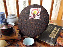 More than10 year old Chinese yunnan puer tea 357g shu health care foods Top grade pu