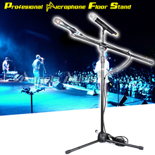 Professional Tripod Fold Holder Dynamic Studio Microphone Stand Floor Condenser Mic Stand For Microphone Wireless Karaoke Stage
