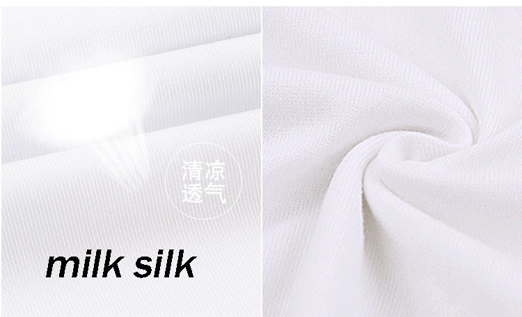 milksilk