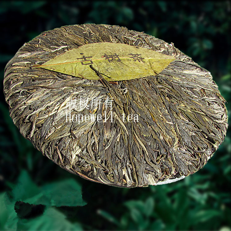 Promotion 50 years old Top grade Chinese yunnan original ancient tree Puer Tea Free shipping 350