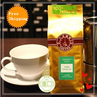 250g Arabica 100 Coffee Beans AA High Level Fresh Baked High quality Goods Loss Weight Coffee