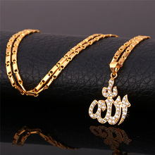 Islamic Allah Pendant Necklace Women 18K Gold Platinum Plated Cubic Zircon Necklace Religious Muslim Jewelry Wholesale