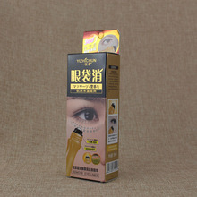 Love skin should go to the pearl eye cream moisturizing essence 24 k gold energy 
