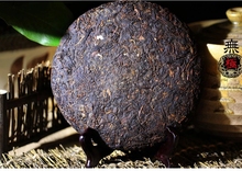 2015 Promotion Top Grade Chinese Yunnan Pu Er Tea Large Cooked 500g Naturally Organic Health Care