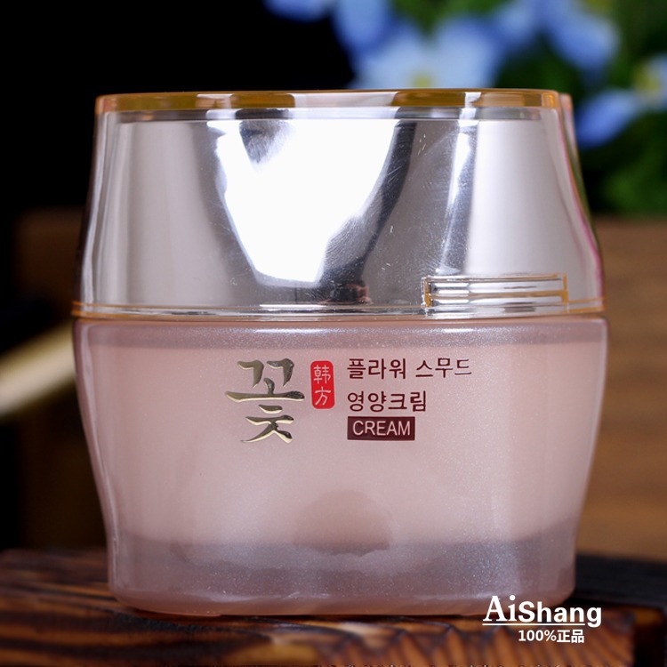 1 piece 50g Korean Smooth Moisturizing Cream Firming Nourishing Cream Powerful Hydrating Face Cream Anti Wrinkle