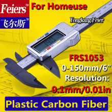 Envío gratis 0 – 150 mm Digital Electronic Vernier Caliper / LCD micrómetro / carbon fiber composite Digital solar de tuberías