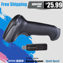 JP-A2 Wireless Barcode Scanner USB handheld wireless barcode reader wireless laser barcode reader scanner