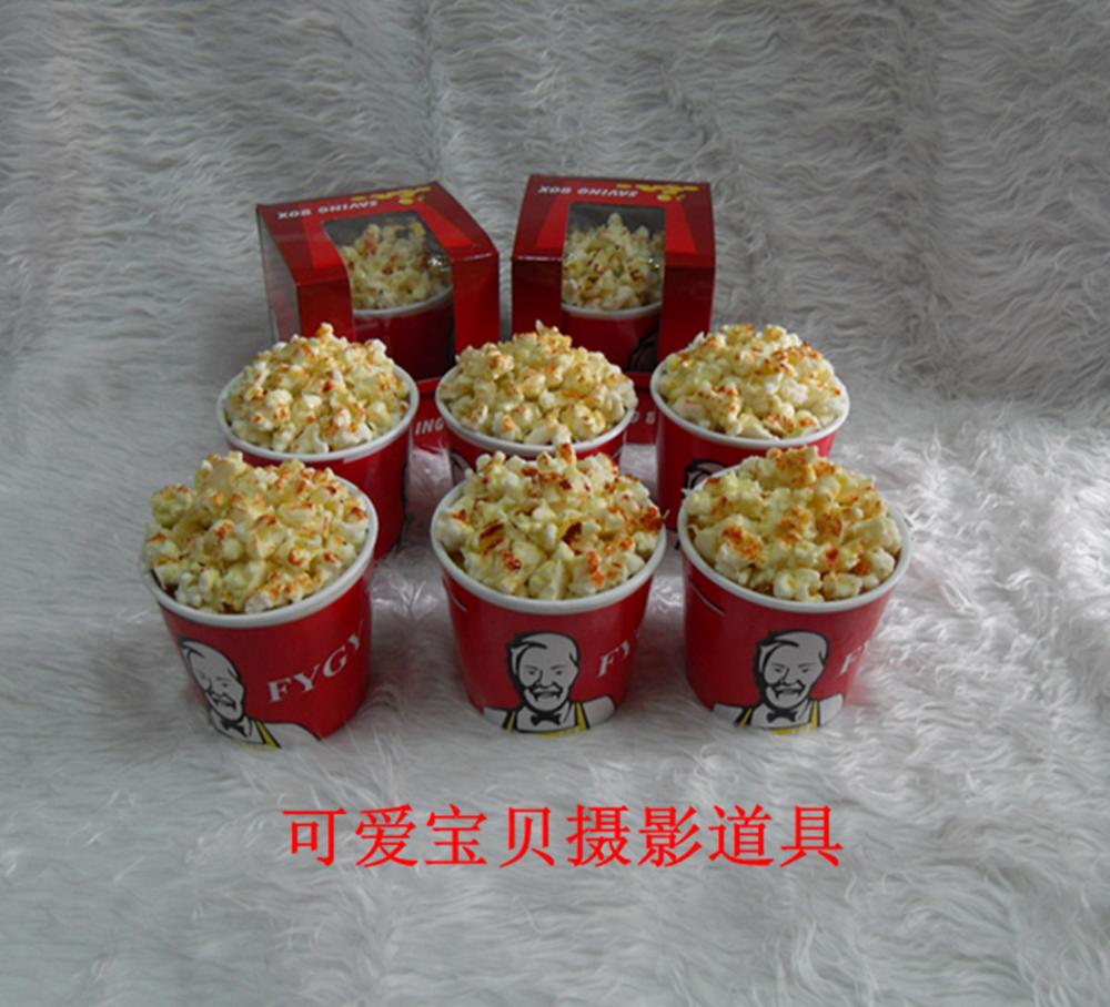 http://g03.a.alicdn.com/kf/HTB19sFRIFXXXXa1XpXXq6xXFXXXb/Studio-props-photography-Children-props-studio-props-photography-props-KFC-font-b-Popcorn-b-font-.jpg