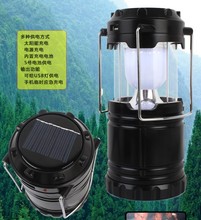 Portable Solar Charger Lantern LED Camping Lantern Rechargeable with Charging Calbe + USB port Hand Crank Light Lamp