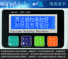 HTB19siOLpXXXXcUXXXXq6xXFXXXM