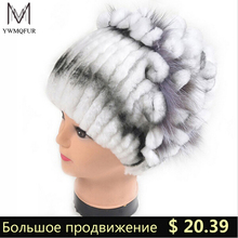 Genuine Rex straw hat 2015 new winter woman fur hat high-quality fashion tassel flower Ben fur hat wholesale retail with