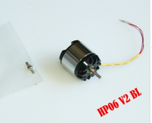 HP06V2 BL brushless outrunner motor 6800KV