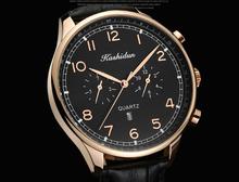 2015 nueva KASHIDUN ultra delgado impermeable cuarzo del ocio del negocio jefe relojes para hombres relojes de