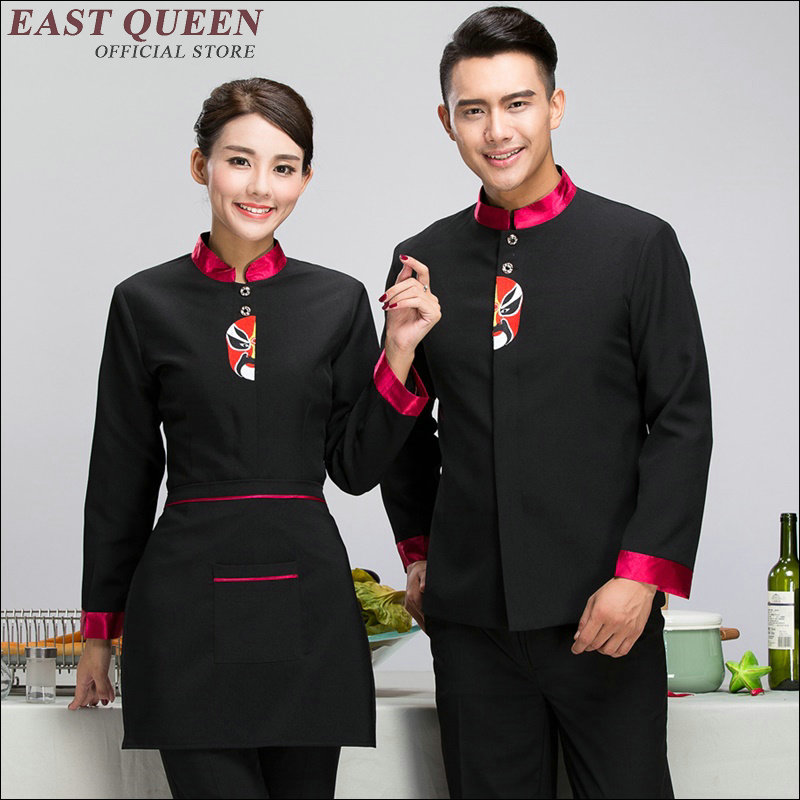 Waitress uniforms wholesale