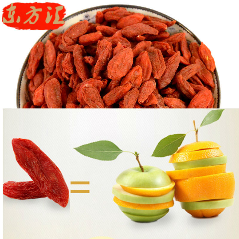 AAAAAA grade Wolfberry Chinese Ningxia Medlar goji berry herbal tea Health tea goji berries Gouqi in