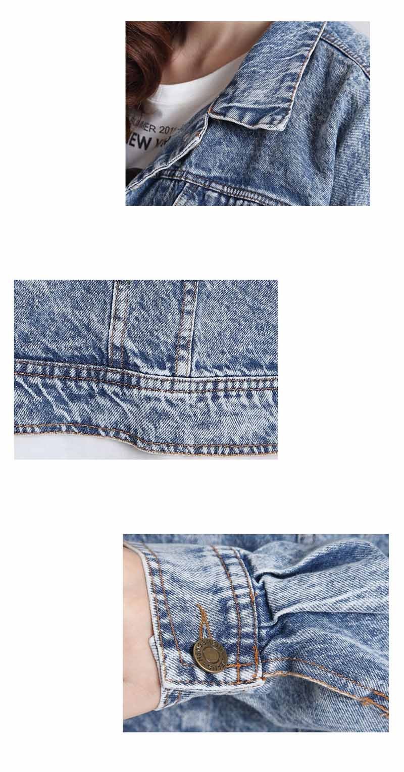 Jean Jacket 2015 Women Fashion Jeans Denim Jacket Coats Casual Casacos Jaqueta Femininos Outerwear For Women CL03834