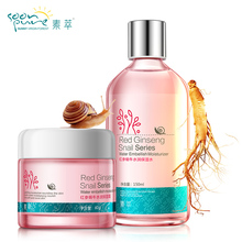 Soon Pure Red Ginseng+ Snail cream+lotion Facial Treatment Suit Whitening Acne Makeup Anti-aging Beautyreal Freeshipping