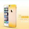 For iPhone6 6s Case Luxury Gradient Rainbow Color Phone Case for iPhone 6plus 6splus Soft TPU