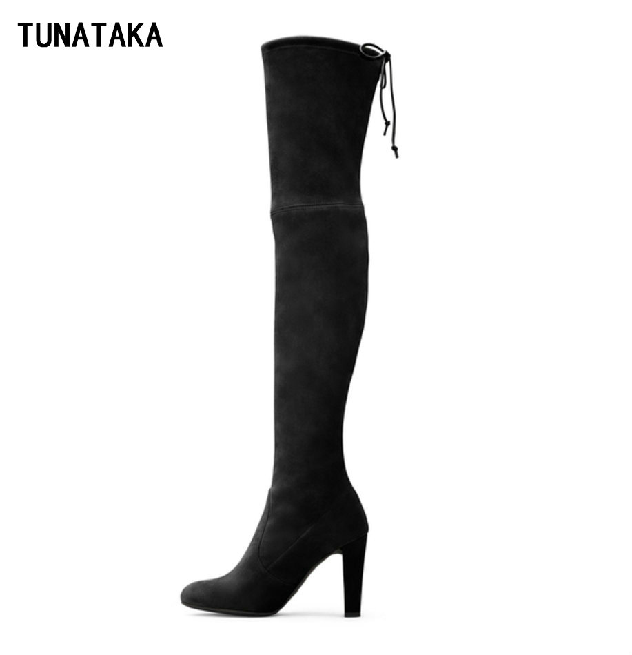 boot in sexy suede woman nude girl on trampolene