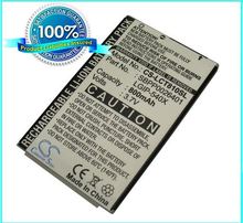 Mobile Phone Battery For LG CT810 CT810 Incite GW550 Incite P N LGIP 540X SBPP0026401 free