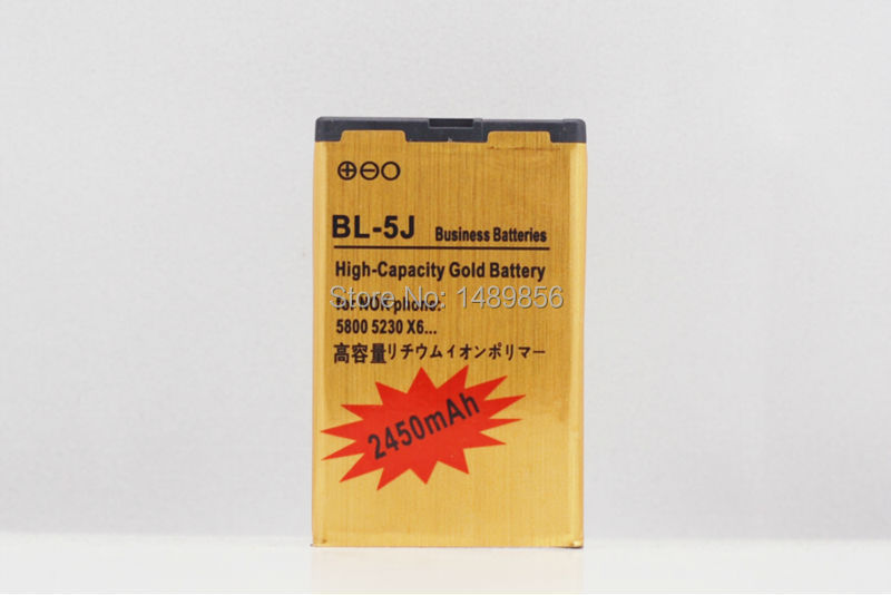 BL-5J GOLD-04