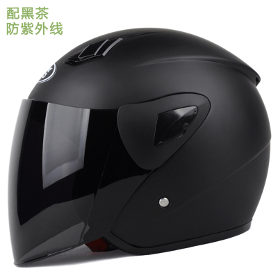 arai Summer helmet half 3 4 motorcycle helmet AIS701 electric vehicle The 3 lens is optional