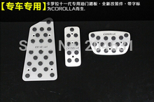 Auto gas pedal,accelerator pedal, car brake pedal pad for Toyota Corolla 2014 Fast air free shipping