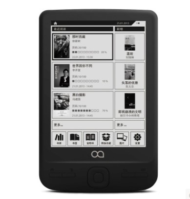 OAXIS E4, 4.3-inch e-book reader 4GB 4.3 inch mini ultra-small fashion e-ink screen electronic paper book