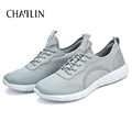 Men Size 37 48 Hot White Black Cool Style High Quality Sneakers Casual Shoes Air Breathable