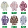 30 50cm Hot sale Movie cartoon toys sheep dog rabbit and so on Plush Toys Cute