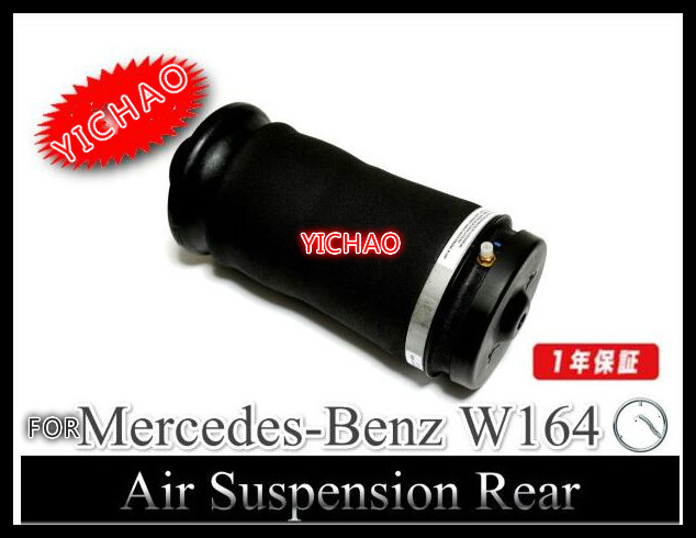 Mercedes M - Klasse  - Klasse W164 Luftfeder Airmatic  4 MATIC Luftfederung 164 320 1025 / 1643201025, A1643200925