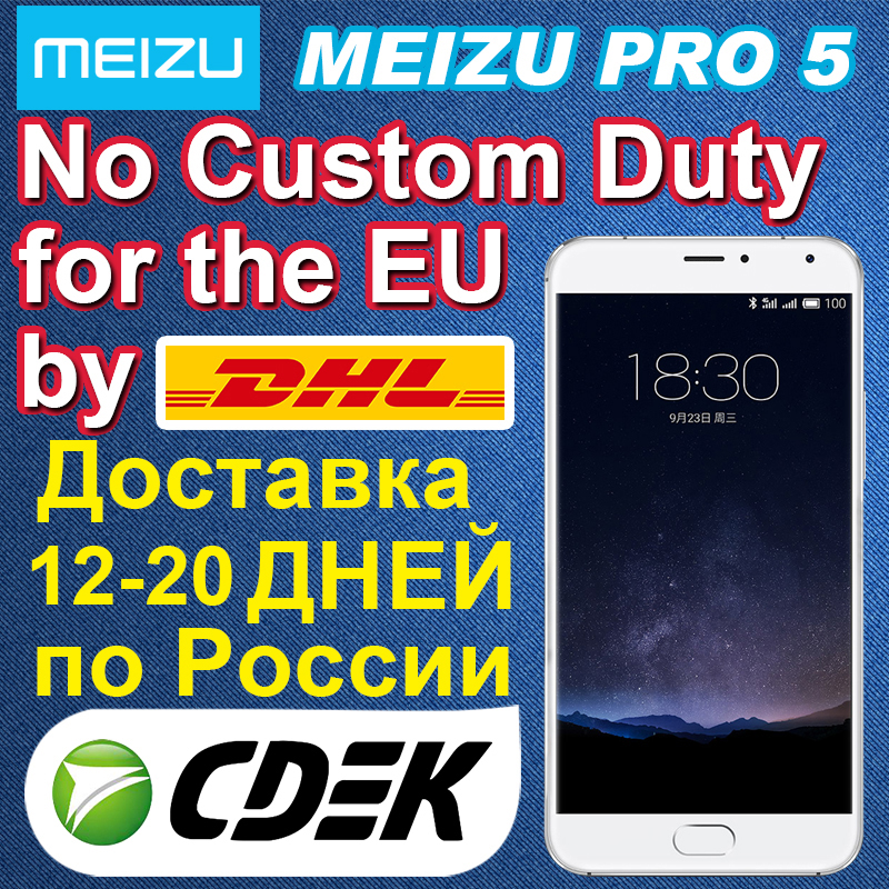 Original Meizu Pro 5 MX5 Pro 4G LTE Mobile Phone Exynos 7420 Octa core 5 7
