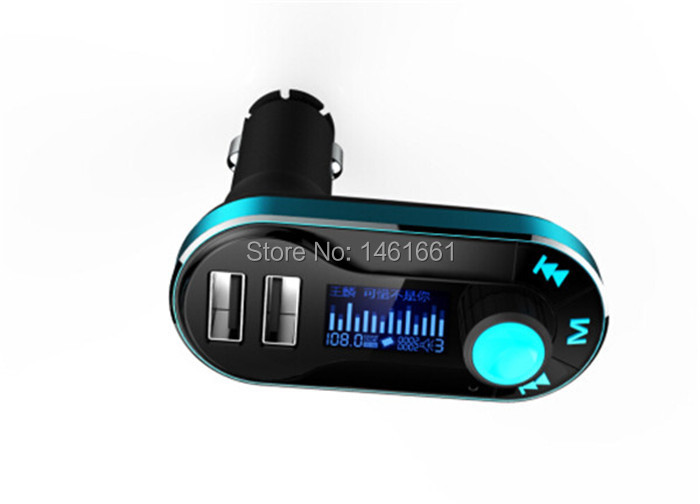 bluetooth handsfree FM transmitter car kit07.jpg