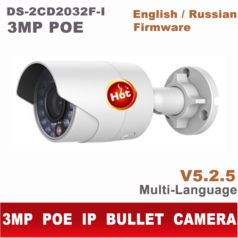 Hikvision ds-2cd2032f-i  ds-2cd2032-i poe  ip    1080 p ipcam  cam ds-2cd2032 ds 2cd2032 
