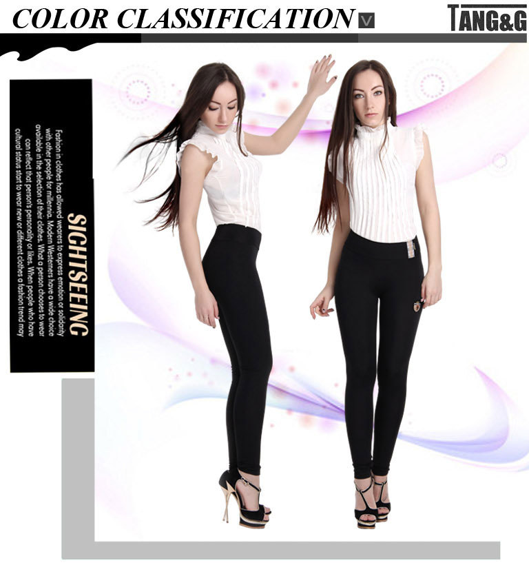 Woman Sheath Pants (1)