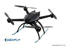 IFLY-4 DIY Quadcopter Frame kit Folding Frame