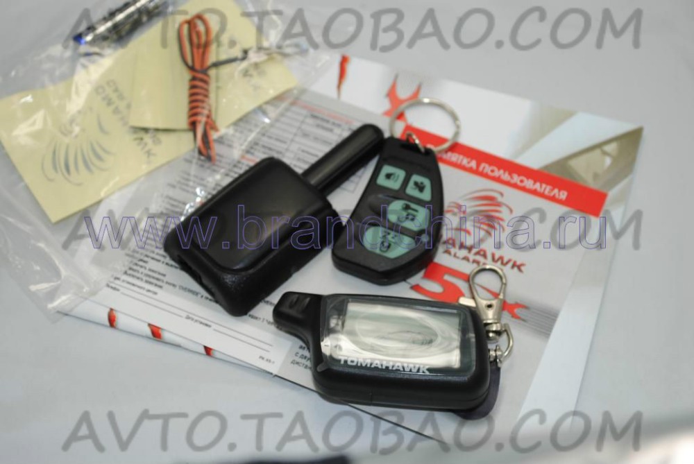 2_Buttons_Remote_Key_433MHZ_for_Opel_Corsa_3524268_s