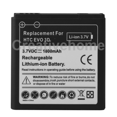 1800mAh Mobile Phone Battery for HTC EVO 3D Sensation XL G14 X515m G17 Sensation XE Z715e