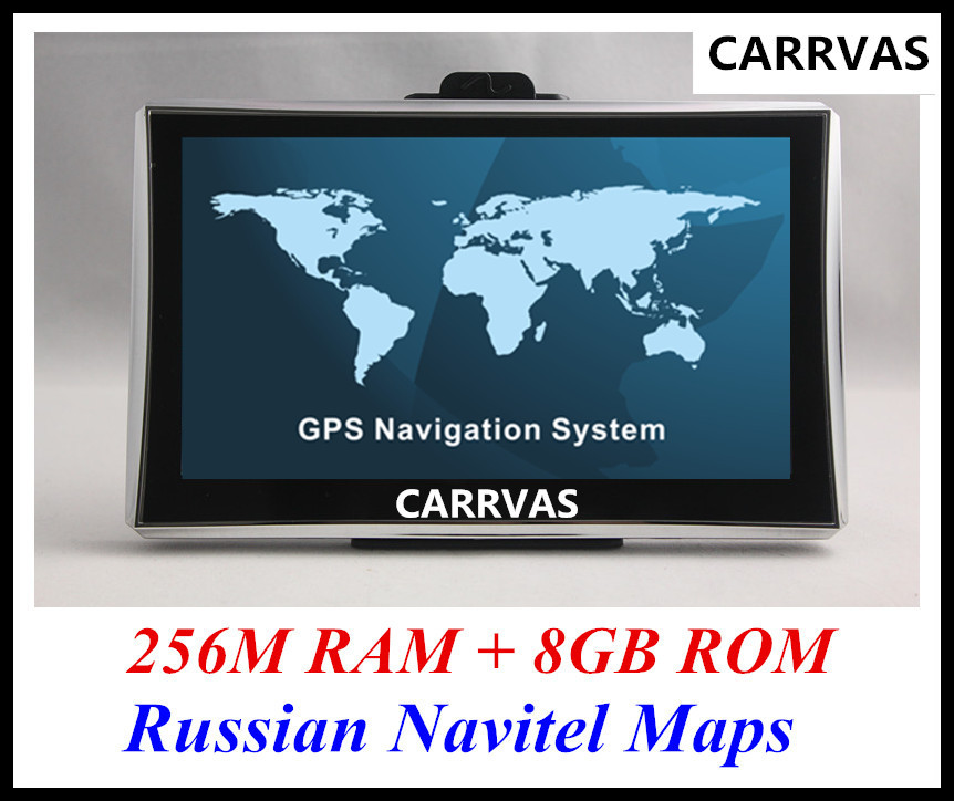 7  HD  GPS 800  FM / 8 G / DDR3 256 M  9.1    /  / ,  