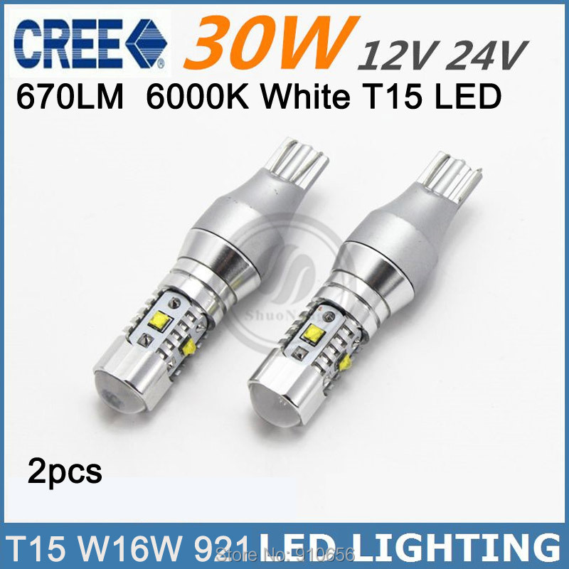 T15 LED reversing lamps