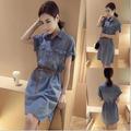 Korea 2016 Summer New high end Fashion Loose Women Dress Elegant Temperament Leisure With Short Sleeves