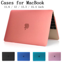 Новый Кристалл / матовый крышка чехла для Apple Macbook Air Pro Retina 11.6 13.3 15.4 12-дюймовый ноутбук случаи для Mac книги мешок, SKU132A
