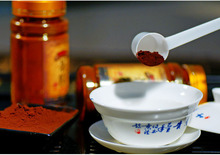 Puer Tea Powder 50g cha fen ripe puerh tea Chinese Pu er high quality free shipping