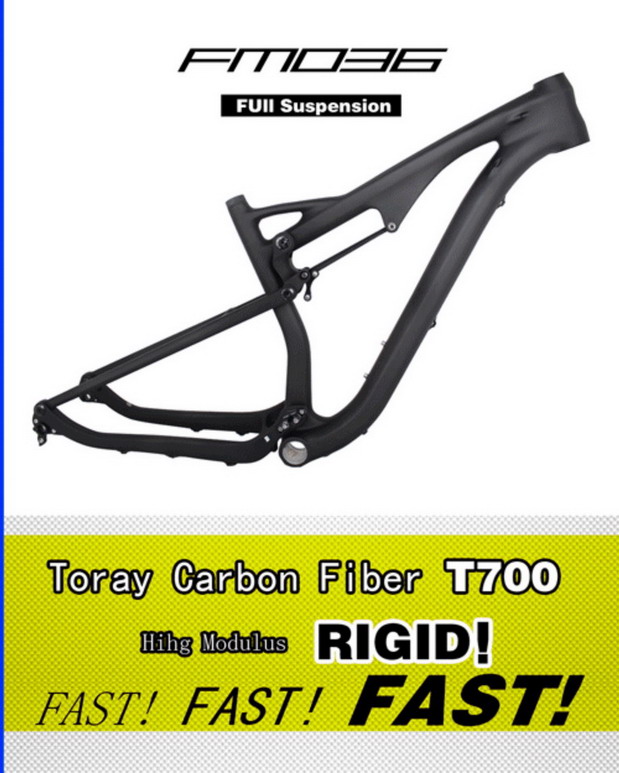 cheap full suspension bike frame