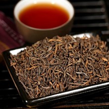 Curiosa Royal Brewing Ripe Pu Er Personal Care Health Weight Loss Yunnan Green Food Items Refined