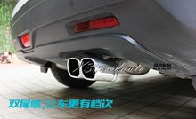 Free Shipping Car Styling Stainless Steel Exhaust Muffler Tip Pipe For Suzuki S-Cross 2014 SX4