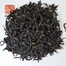 200g Top Grade High Aroma Special Da Hong Pao Tea Chinese Tea Dahongpao Oolong tea Wuyi